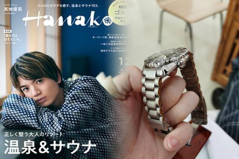 seiko 機械 式