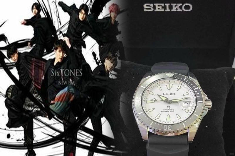 セイコー プロマスター