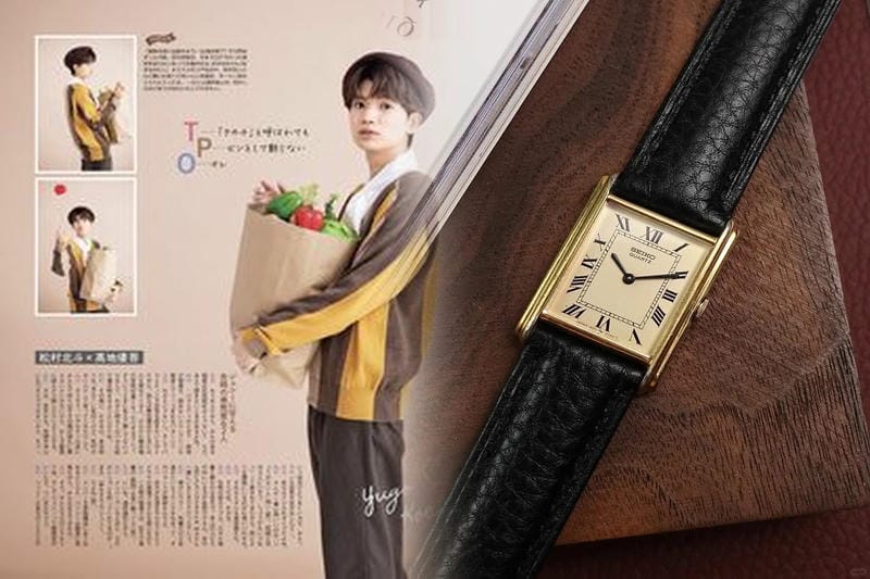seiko 腕時計 レディース 赤