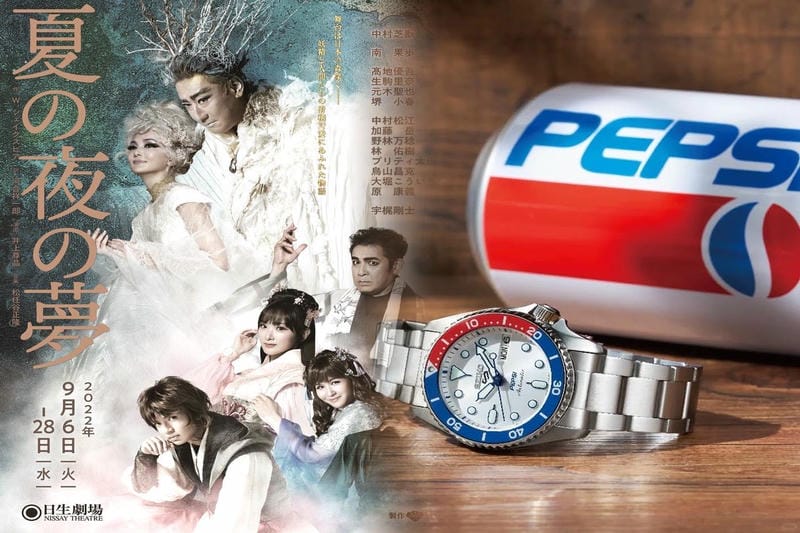 セイコー ブランドの深層探究