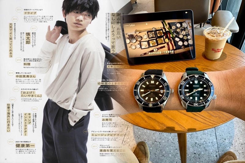 セイコー プロマスター