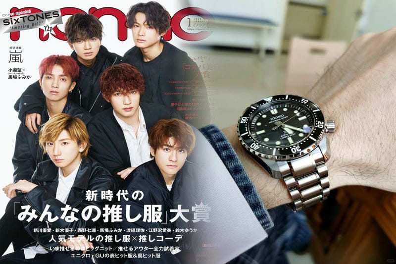 セイコーのレディース腕時計ブランド一覧