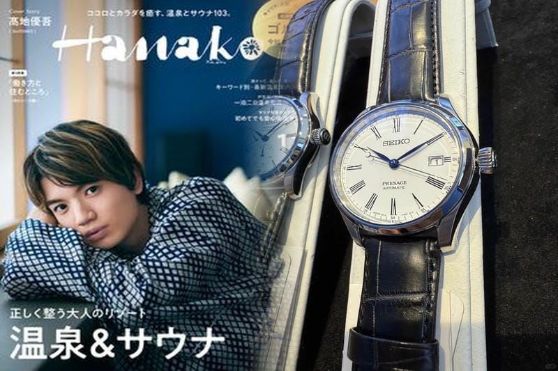 セイコー プロスペックスから南極の「スカルブスネス」に着想を得たグリーンが印象的な数量限定モデルを発売