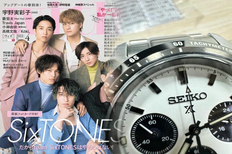 セイコー プロマスター