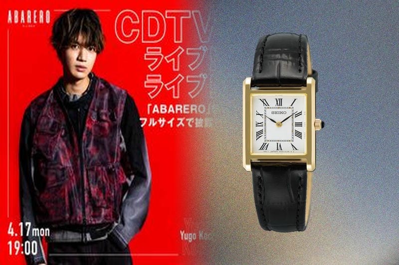 seiko 逆 輸入 レディース
