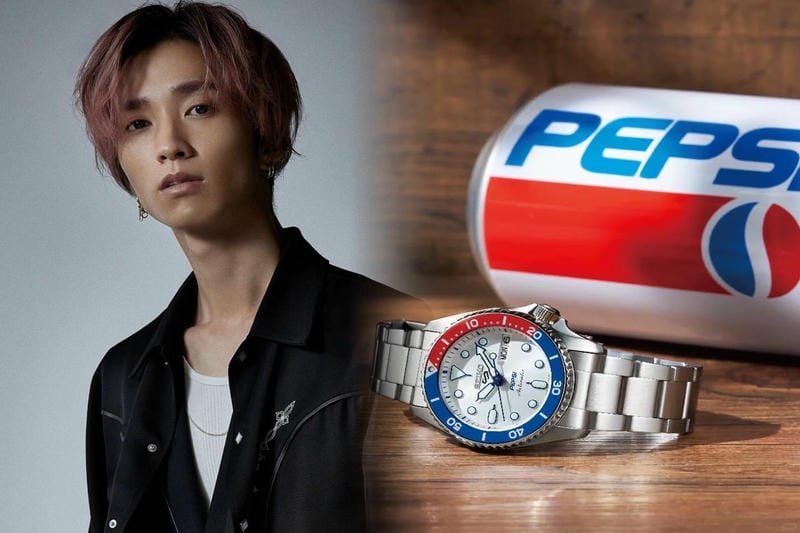 セイコー ランド マスター 中古