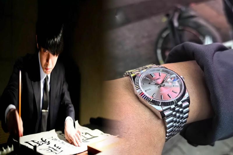 seiko 金 時計