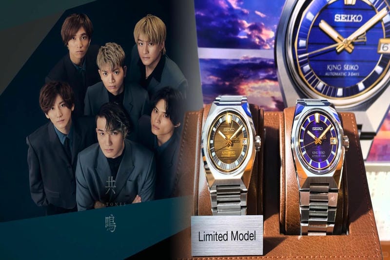 セイコー（SEIKO）