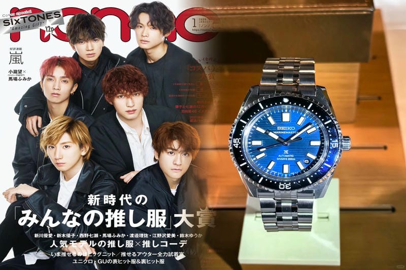 クレドール リネアルクス シリーズ誕生2周年記念限定モデル GSAS929