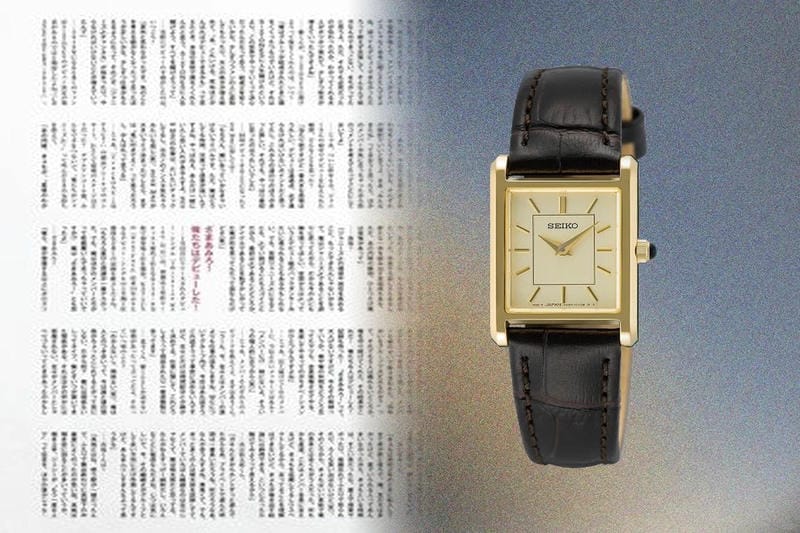 アストロンのオーバーホール費用はいくらですか？