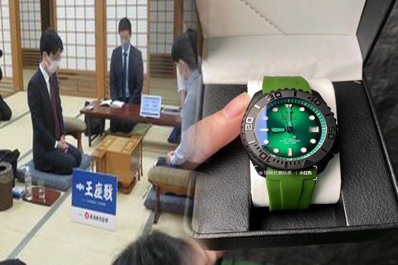 セイコーアストロン時刻合わせの方法を解説