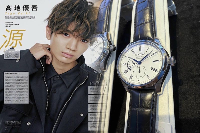 seiko 機械 式