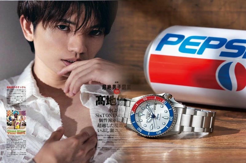 セイコー プロマスター