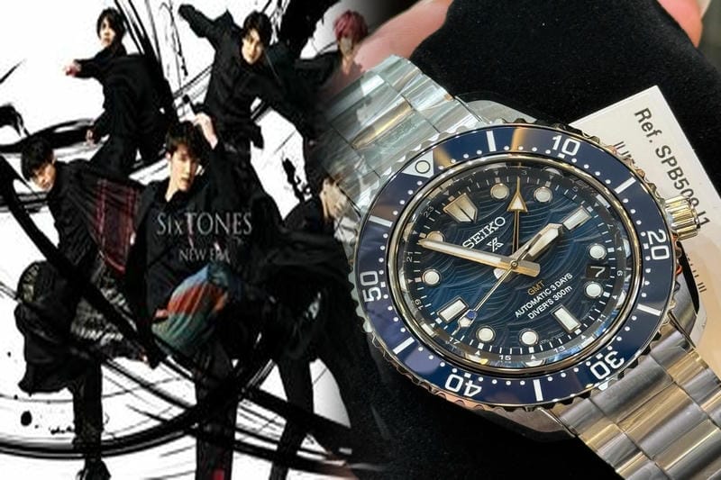 セイコー ランド マスター 中古