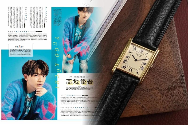 パイロット ウォッチ セイコー