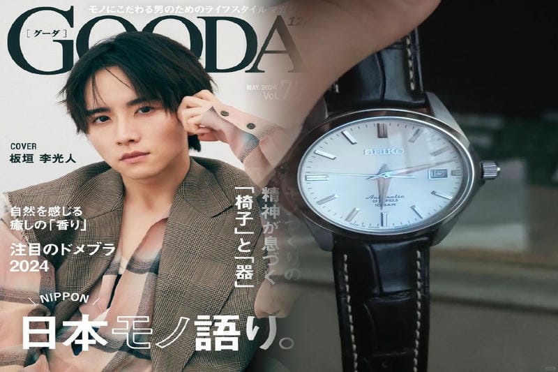 ダイバーズ ウォッチ おすすめ