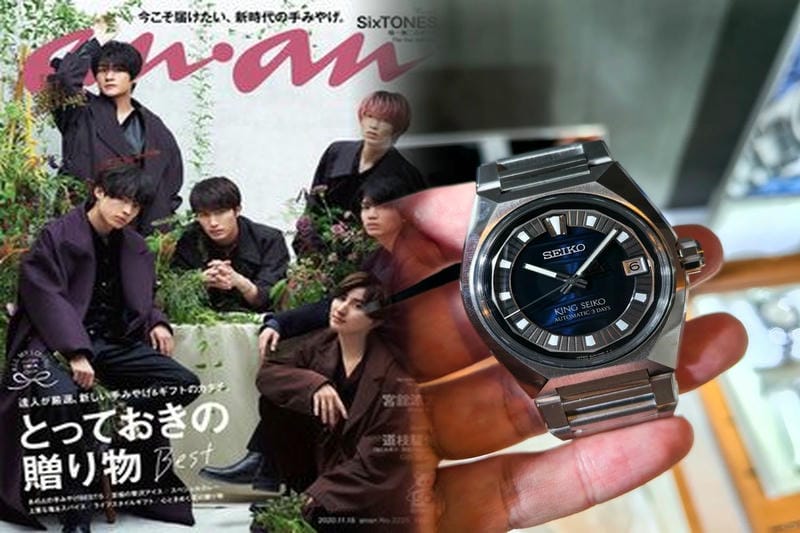 都会的で洗練されたデザインとセイコーの高い技術力を取り入れた腕時計は