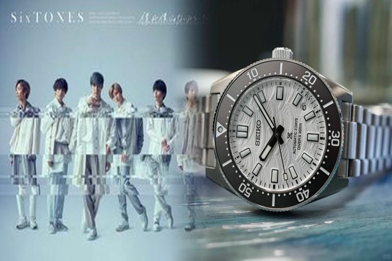 セイコー プレザージュ×ジブリ『天空の城ラピュタ』限定腕時計“呪文”＆シータの飛行石をデザイン