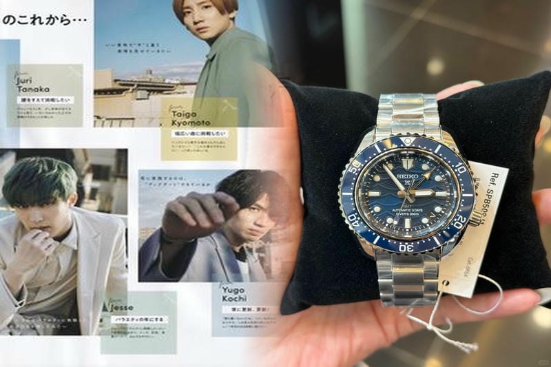 吉岡徳仁 × 「イッセイ」 × セイコーのガラスから生まれた光の時計