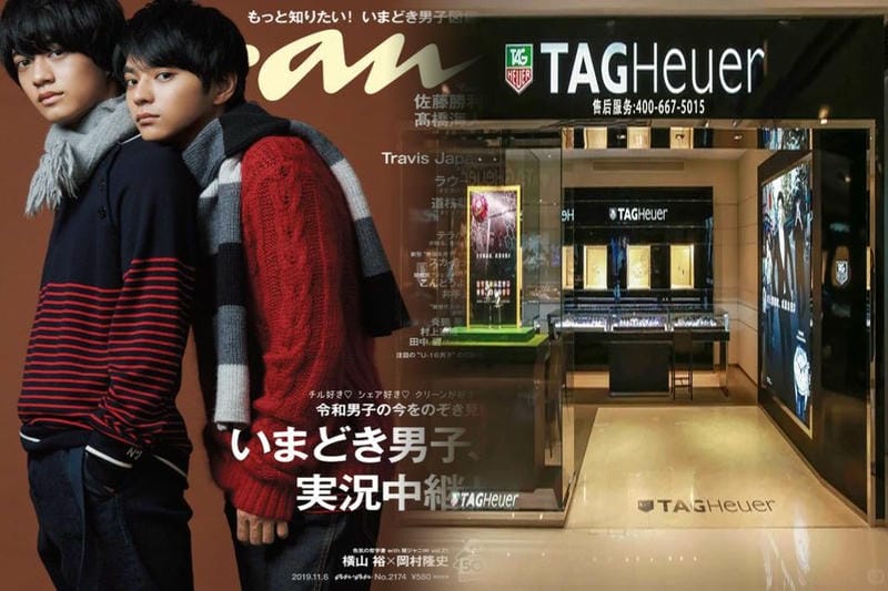 タグホイヤーのプロフェッショナルを偽物と見分ける方法