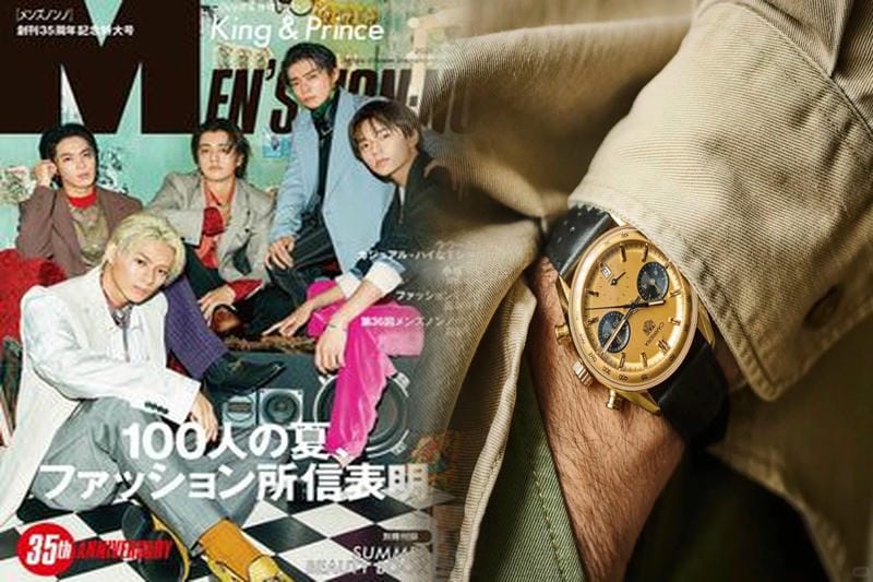 タグホイヤーのフォーミュラ1の精度は？