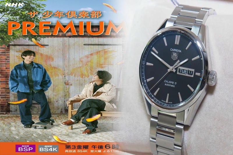 タグ ホイヤー 定番