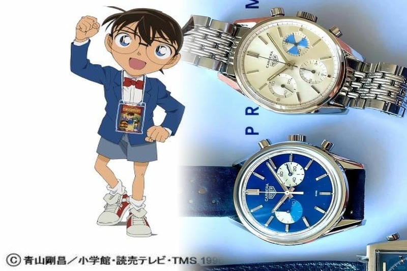 タグホイヤーのオーバーホール費用