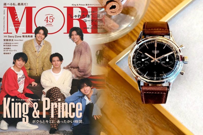 タグホイヤー カレラ キャリバー16