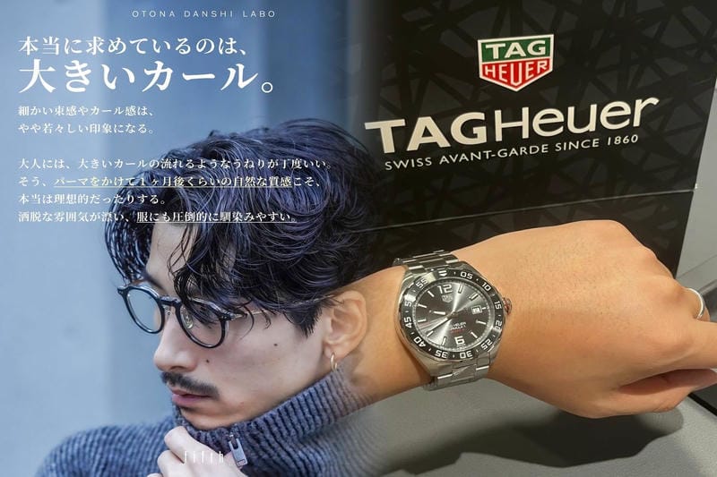 タグホイヤー フォーミュラ1 レディース