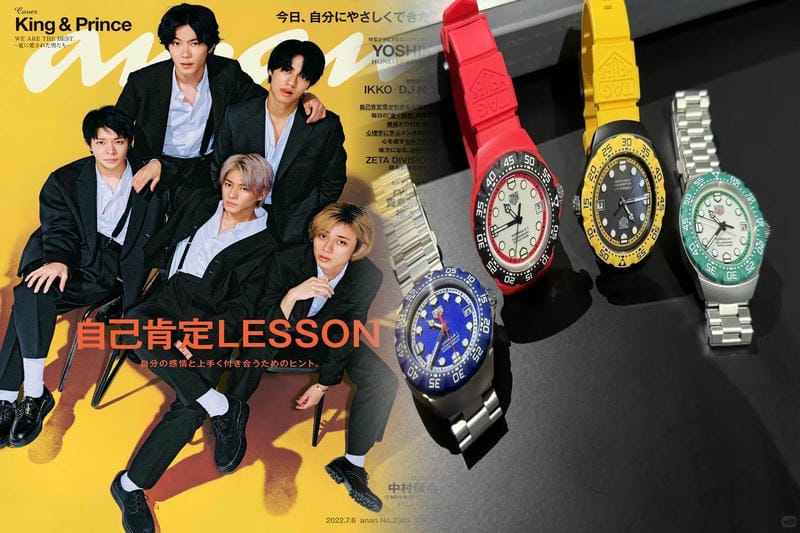 タグホイヤー フォーミュラ1 偽物の見分け方