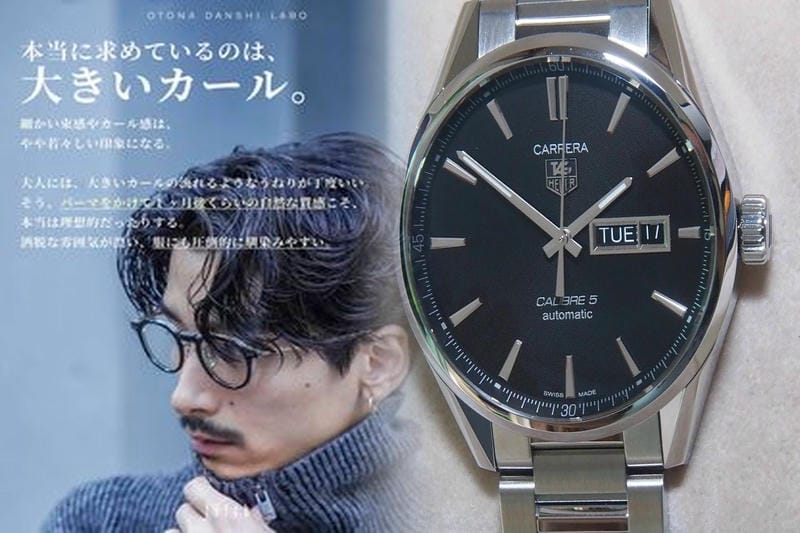 タグホイヤーの時計のシリアルナンバーはどこにありますか？