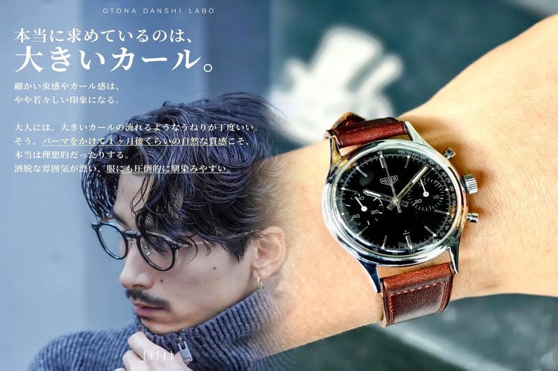 タグホイヤー cag7010.ft6013