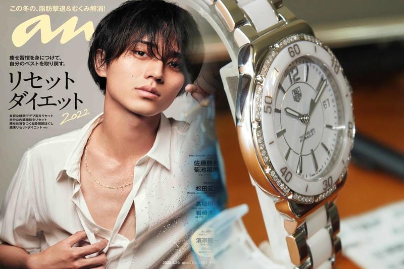 タグホイヤー car201z.ft6046