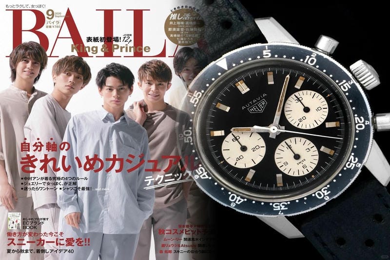 タグホイヤー古いモデルの魅力と選び方