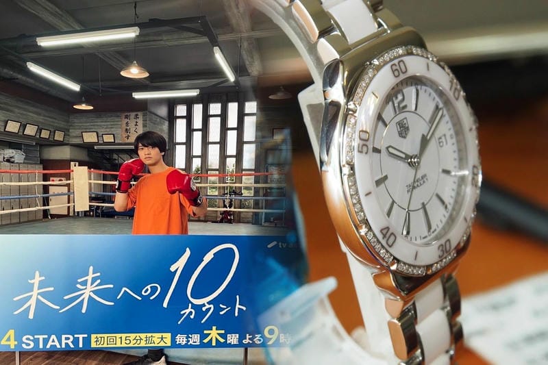 タグホイヤー アクアレーサー 偽物 見分け方