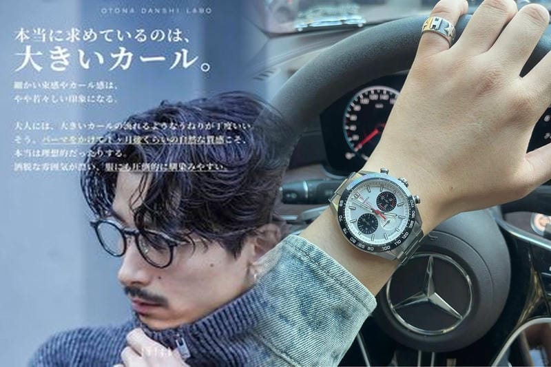 タグ ホイヤー チタン