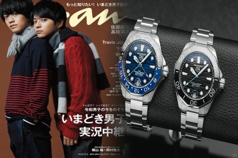 タグ ホイヤー 定番