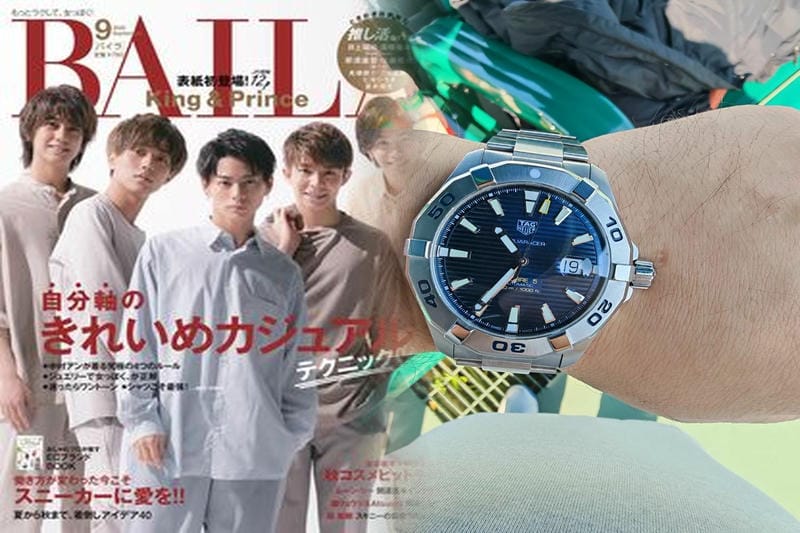 2023年2月より各タグ・ホイヤーブティックおよび公式オンラインブティックで発売される