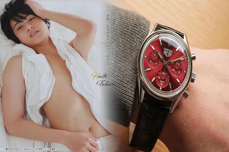 タグ・ホイヤー カレラ キャリバー ホイヤー01 アレック・モノポリー スペシャルエディション CAR201AA.BA0714