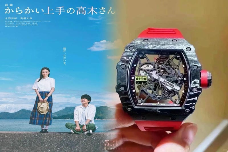 リシャールミル購入ガイド：初めての方向け手順