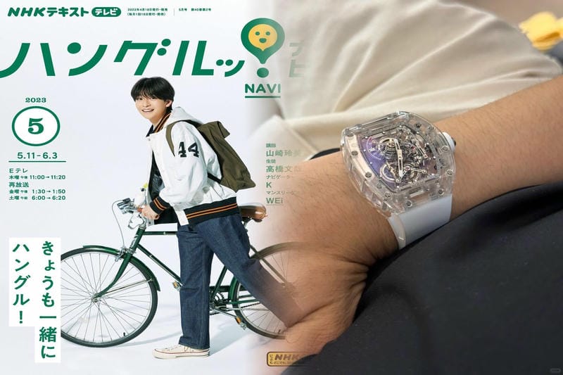 ティソ シースター 1000 オートマティック T120.407.37.051.00