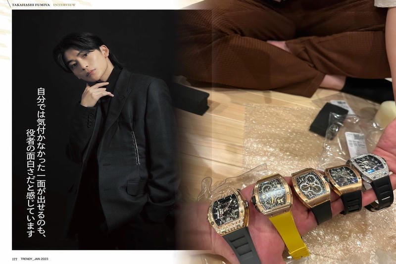 リシャールミルロゴ