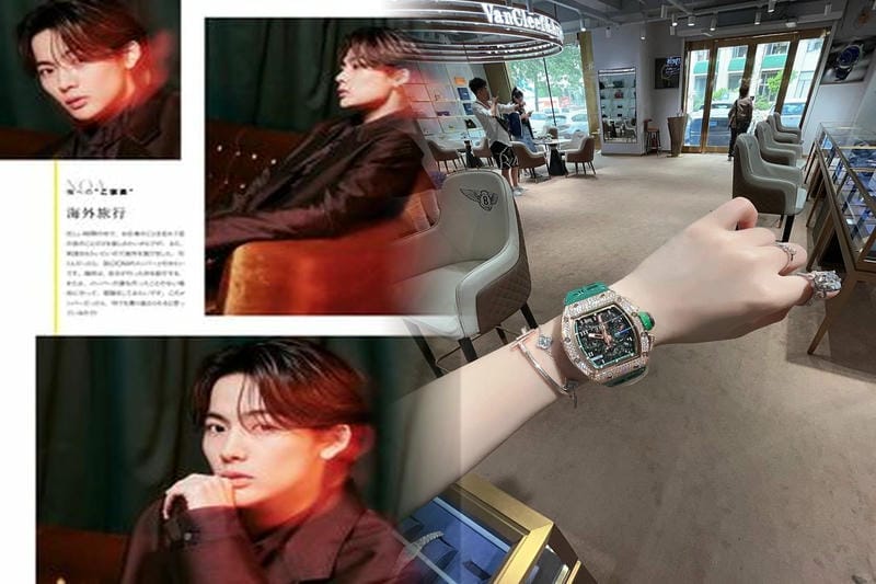 リシャールミルと吉村の話題！どんな関係が？