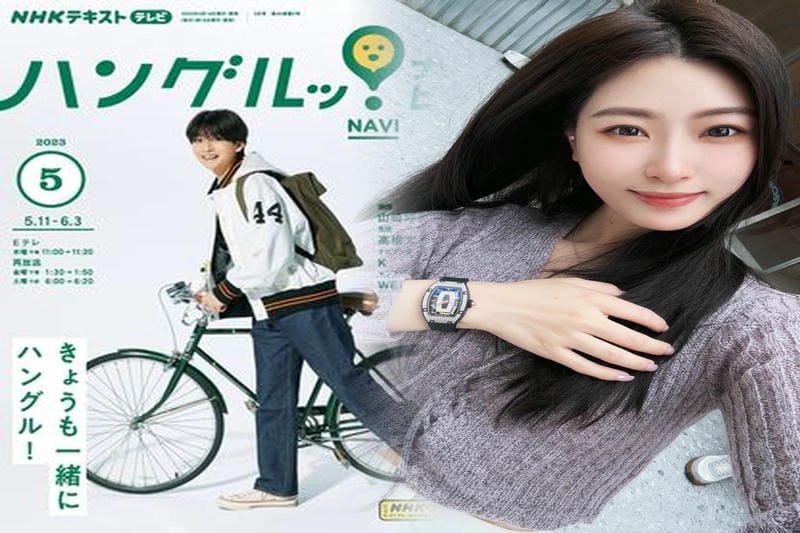 リシャール・ミルの時計の価値は下がるのか？