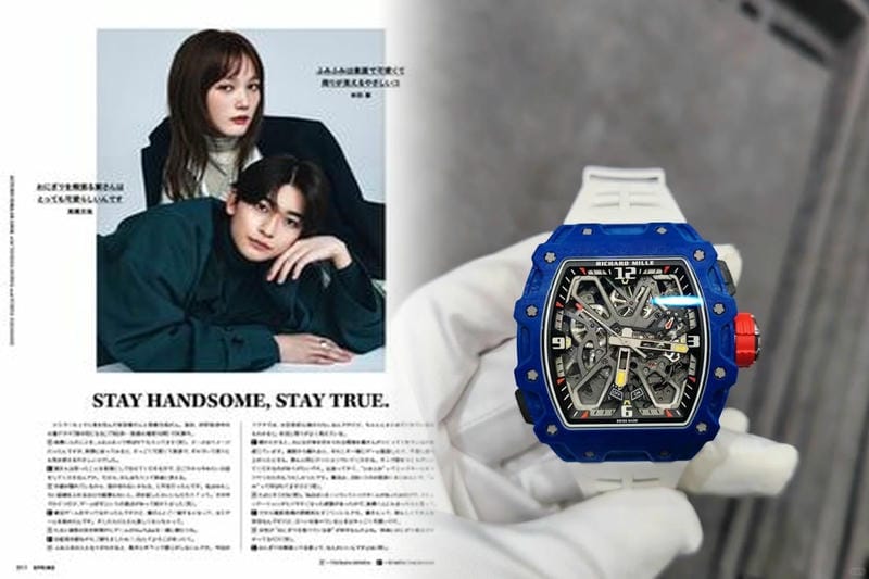 リシャールミルトゥールビヨン