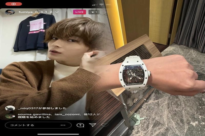 リシャール・ミル日本支社長のプロフィールと経歴