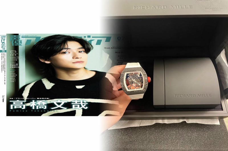 リシャールミルゴルフチャリティー