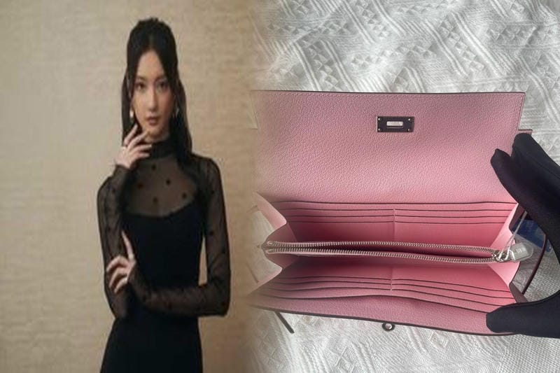 封筒をモチーフにデザインされたこのレディース財布は