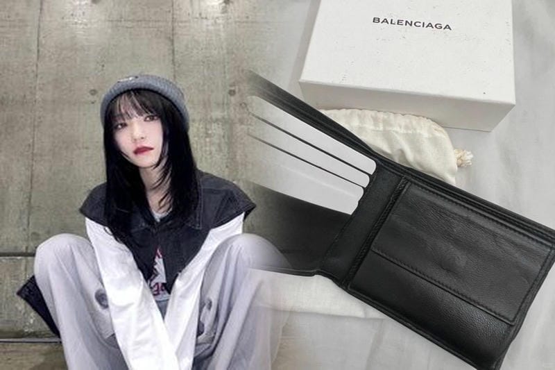 イトーヨーカドー 曳舟 トイレット ペーパー