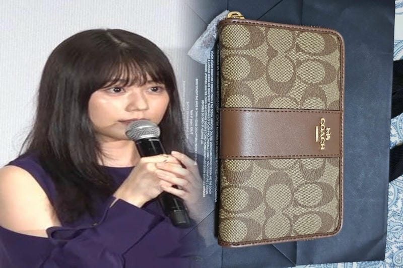 coach ティー ローズ